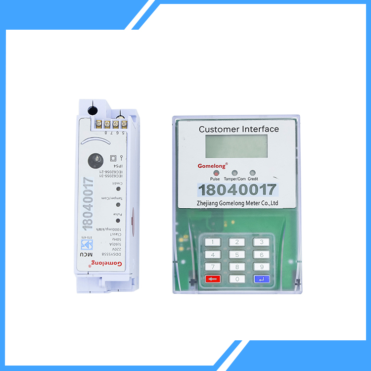 STS Split Din Meter Energy Rail